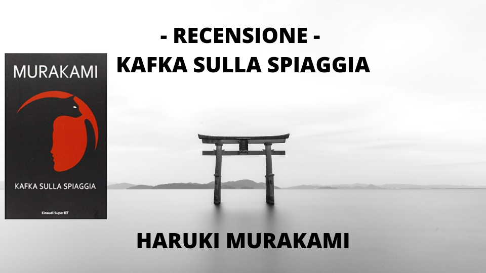 Kafka sulla spiaggia - Haruki Murakami - Libro - Einaudi - Super